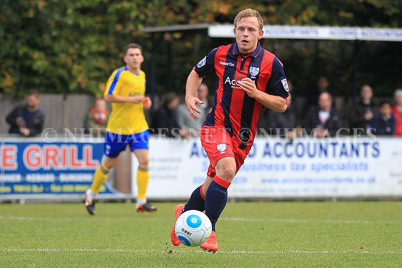 Hampton & Richmond vs Maidenhead United, National League South, Football, the Beveree Stadium, Hampton, Middlesex, United Kingdom - 22 Oct 2016